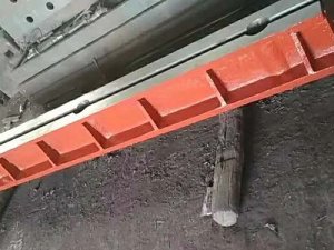 地轨槽铁